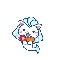 chinese mandarin Sticker by VisitSingapore