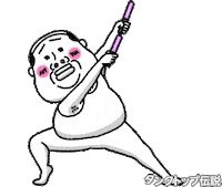 Dance Dancing Sticker