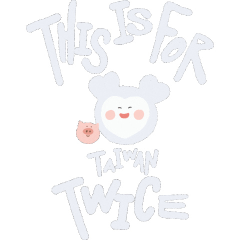 Twice Sticker