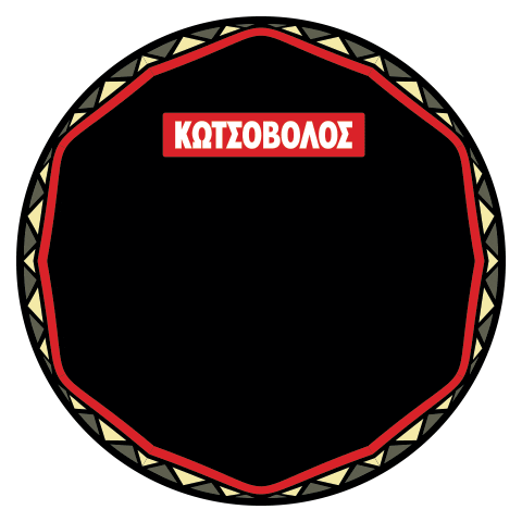 Black Friday Sticker by Kotsovolos