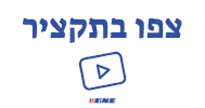 Video Onecoil Sticker by ONE