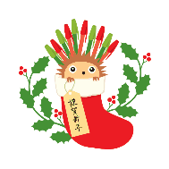 Pens Stationery Sticker by Tokyo Pen Shop