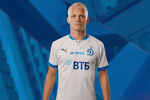 GIF by FC Dynamo Moscow