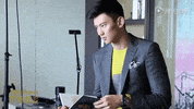 ning zetao GIF