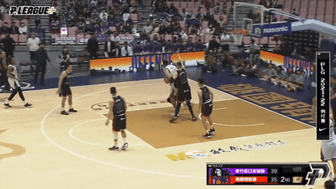 lupin-han giphyupload GIF