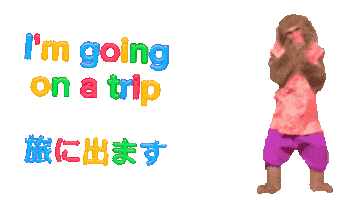 Fun Monkey Sticker