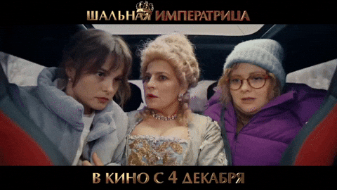 oksanavasyliuk giphyupload GIF