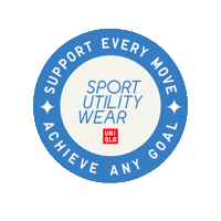 Fitness Running Sticker by UNIQLO