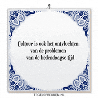 Humor Rust GIF by Tegelspreuken.nl