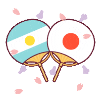 Japan Japanese Sticker by Embajada del Japón en Argentina