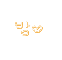 도아의우주 Sticker