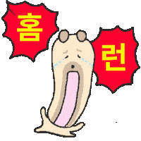 Ttonggae Sticker