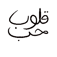 Marwadesigns Sticker