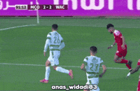 Club Kick GIF