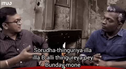 Tamil Tamilmeme GIF