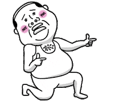 Thats Right Sticker