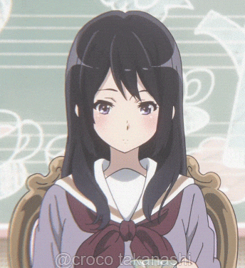 Tea Sound GIF