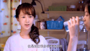 huan le song GIF
