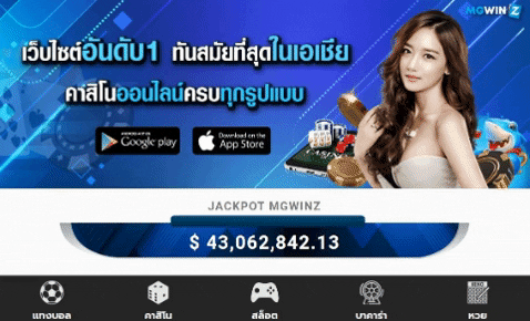 mgwinza giphygifmaker GIF