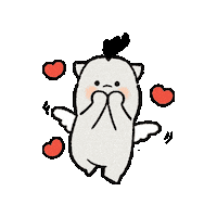 Heart Appear Sticker by vank