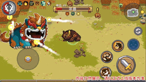 ekanghia giphyupload GIF