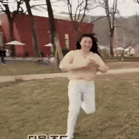 Run Running GIF