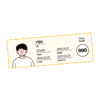 Study Ybm Sticker by ybmbooks