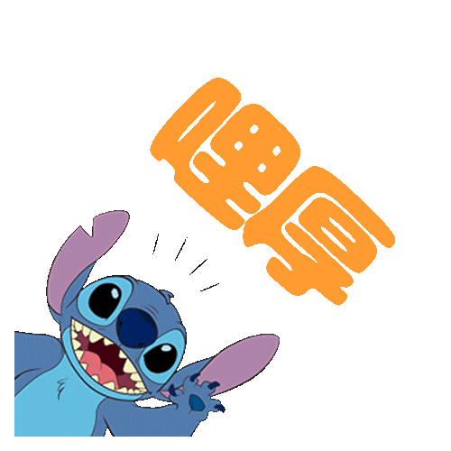disneystyletw giphyupload love dog hello Sticker