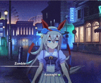 Horse Umamusume GIF