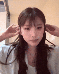 Puppy Ears GIF