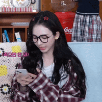 K-Pop Glasses GIF