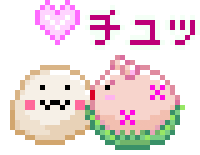 Futwo love heart pixelart kiss Sticker