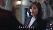 bye bye huan le song GIF