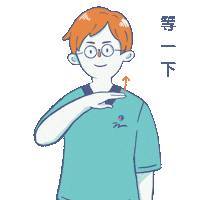 Happy Sign Language Sticker