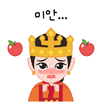 경주 Sticker