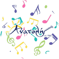 Charalamposcomgr Sticker by Anatoli Meze Bar