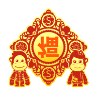 Chinese New Year Sophie Sticker by Shopee Malaysia