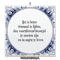 Humor Hoop Sticker by Tegelspreuken.nl