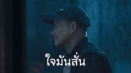 Homes For All Birds GIF by SC Asset