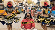 Ntk GIF