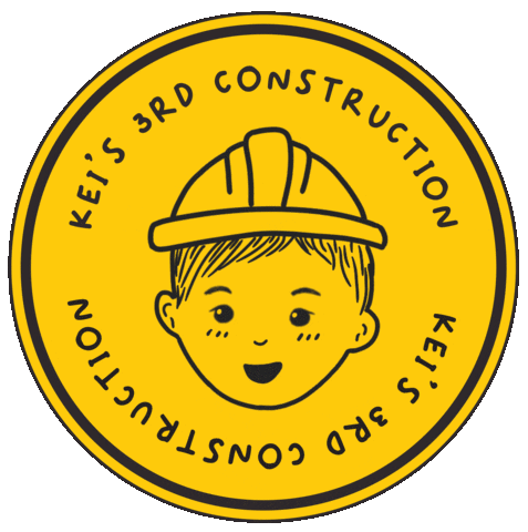 Construction Thank You Sticker