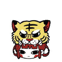 Chinese New Year Tiger Sticker by Shiitake