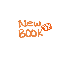 New Book Sticker