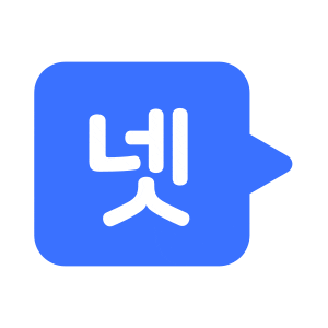 말풍선 Yes Sticker by 사람인