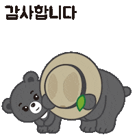 Covid Sticker