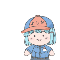 Y Sigh GIF