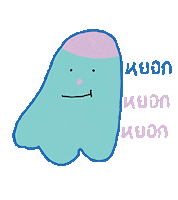 Ghost Smile Sticker
