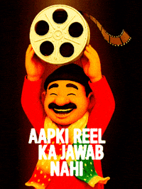 Reel GIF
