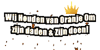 The Netherlands Soccer Sticker by Global Tara Entertainment