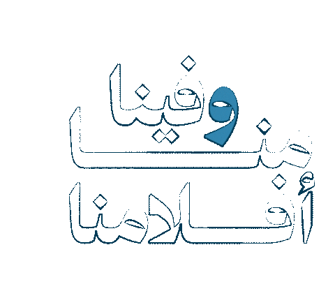 omqpro giphyupload omq omqpro qade Sticker